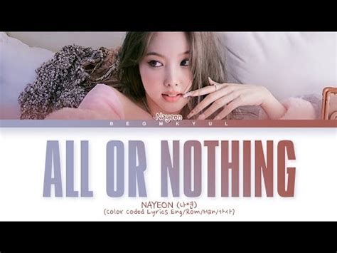 all or nothing lyrics|all or nothing lyrics nayeon.